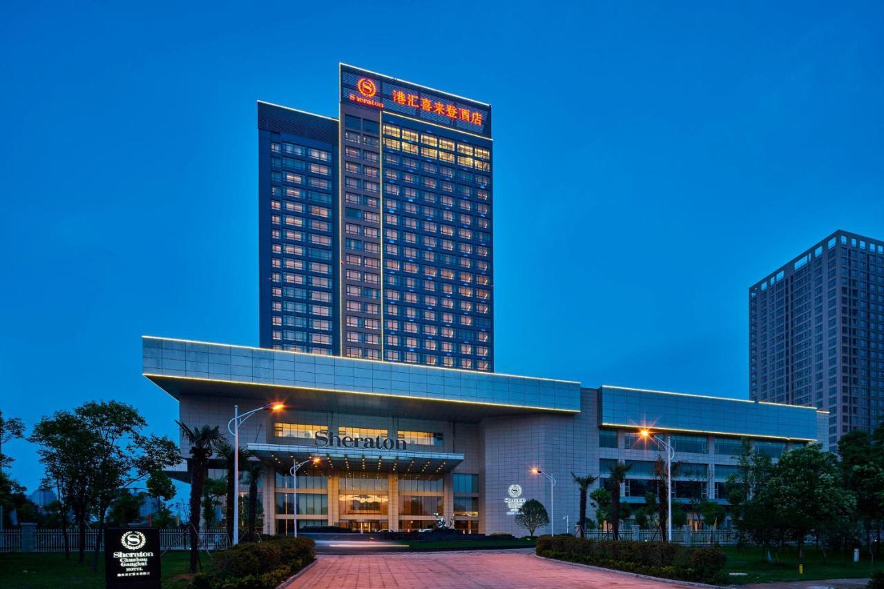 Sheraton Chuzhou Hotel Kültér fotó