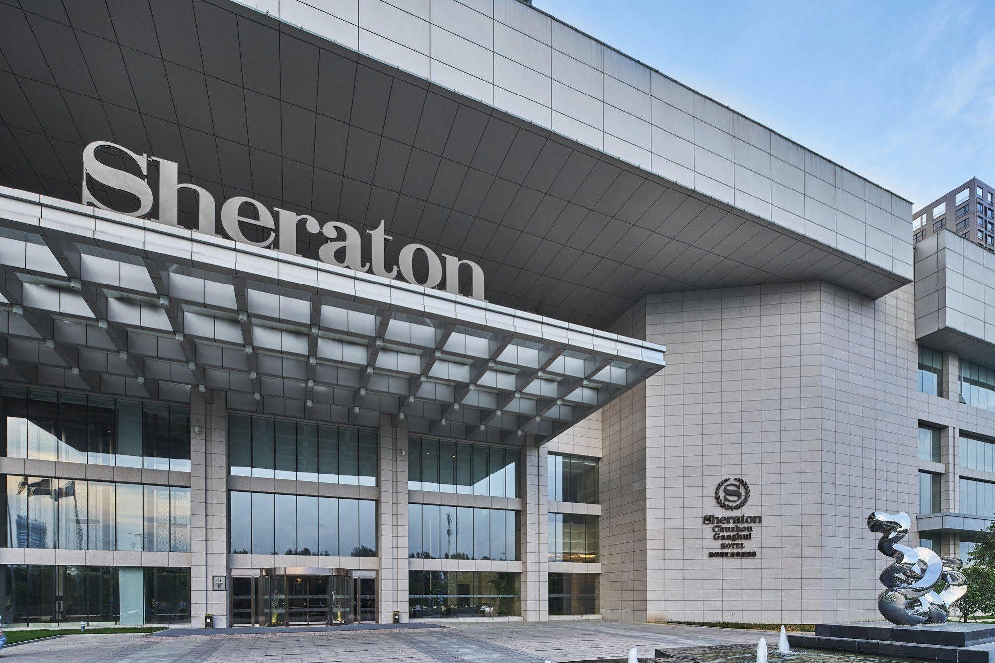 Sheraton Chuzhou Hotel Kültér fotó